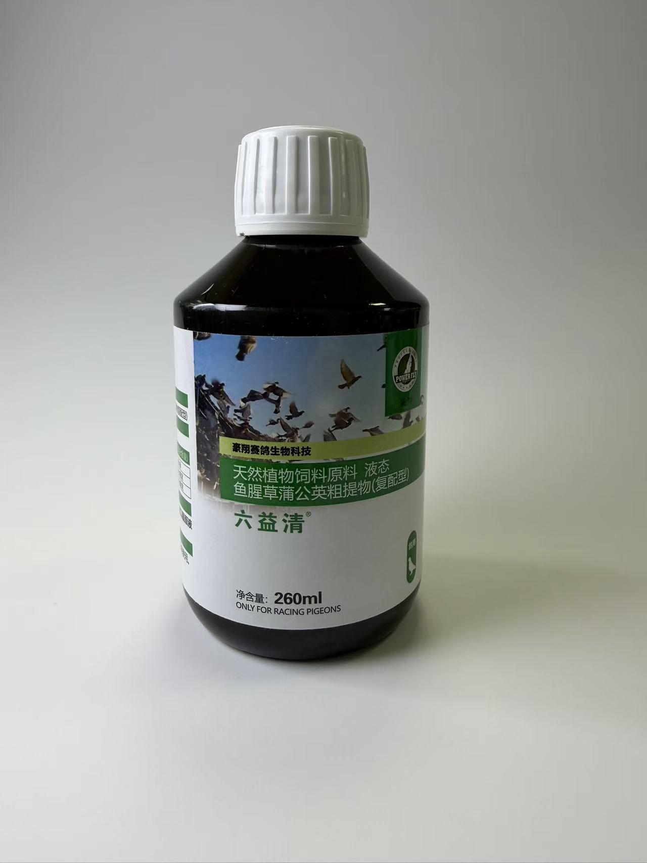 Vitamin D3 Reptile - 260ml 6-in-1 Tauben-Gesundheitspflege: Stoppt Krätze, Pocken,