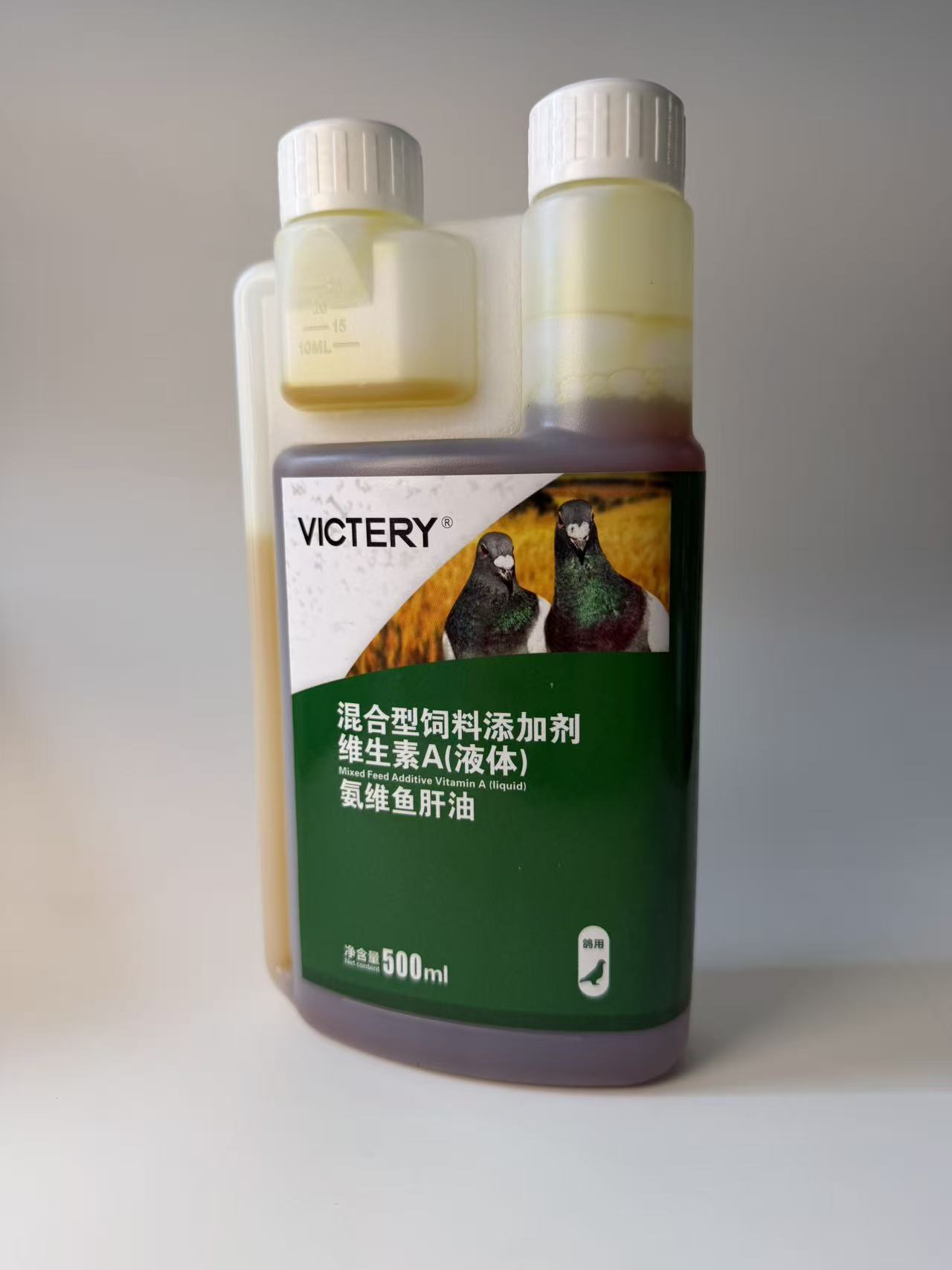 500ml Pigeon Ammoniak-Vitamin- – Vitamin D3 Reptile Bewertung und Preis