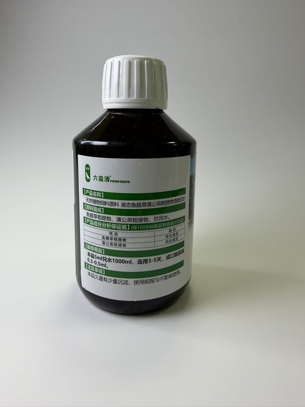 260ml 6-in-1 Tauben-Gesundheit – Vitamin D3 Reptile Bewertung und Preis