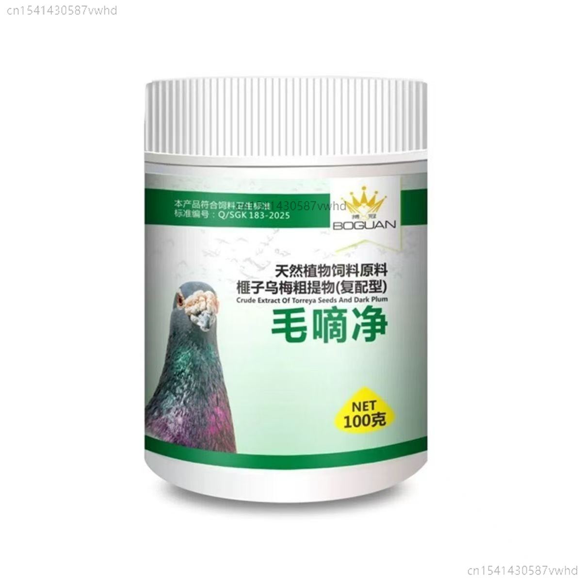100g Reinigungs- und Pflegeprä – Vitamin D3 Reptile Bewertung und Preis